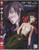 BUY NEW the third - 118980 Premium Anime Print Poster